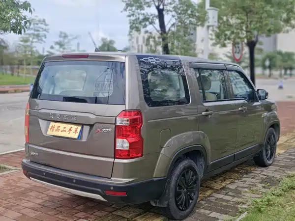 Changan Auchan X70A 2019