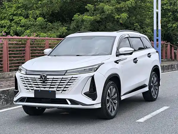 Changan CS75PLUS 2024
