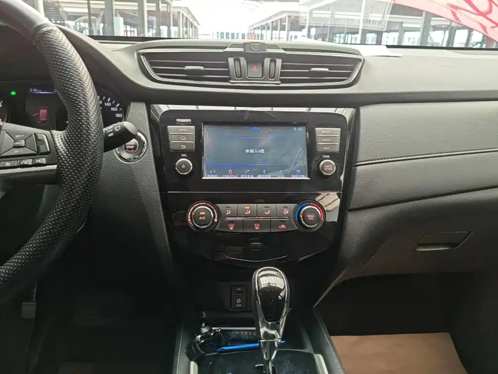 Nissan X-Trail 2017 — фото 13