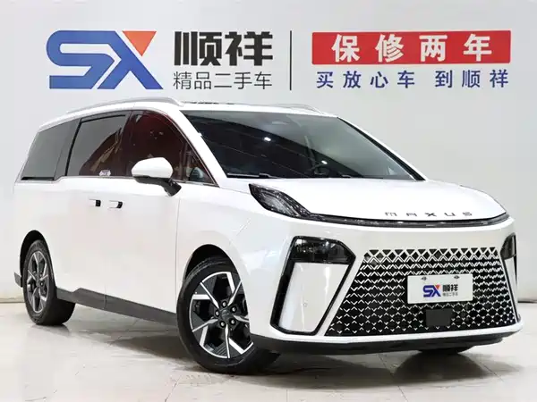 Maxus G70 2024
