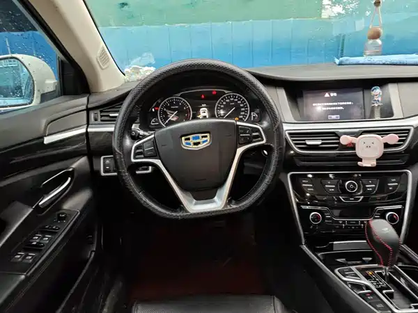 Geely Borui 2016