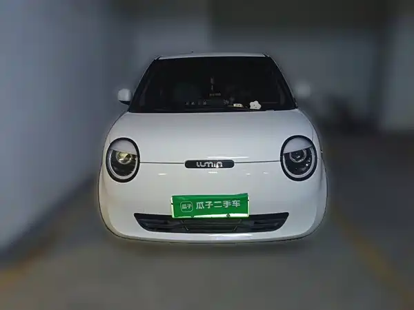 Changan Lumin 2025