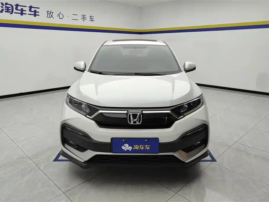 Honda XR-V 2021