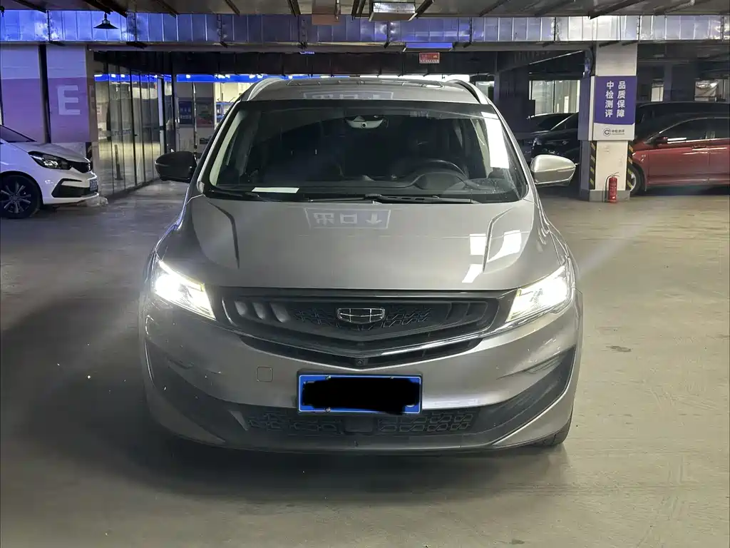 Geely Jia Ji 2020