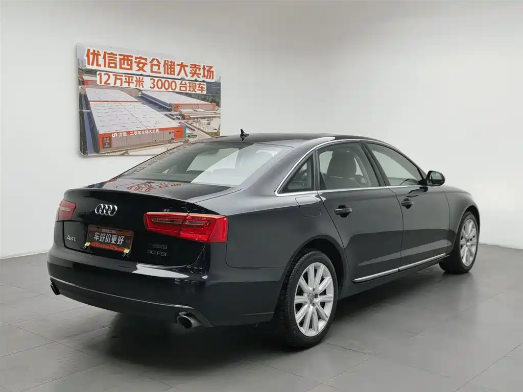 Audi A6L 2016