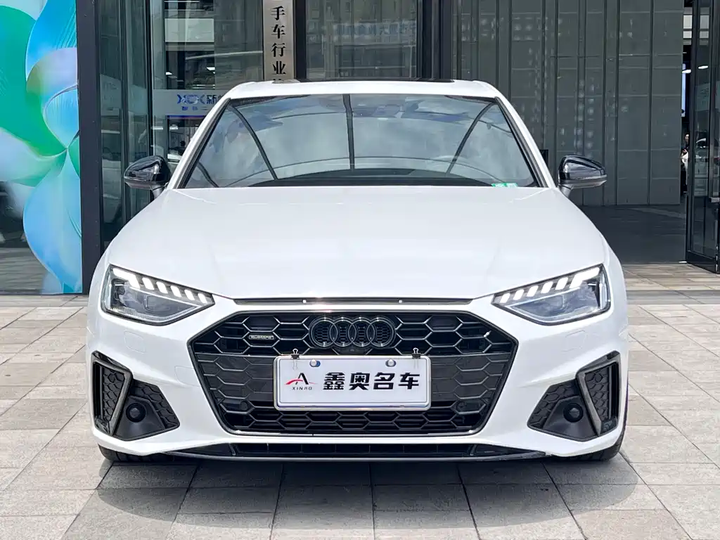 Audi A4L 2023