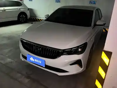Geely Emgrand 2023