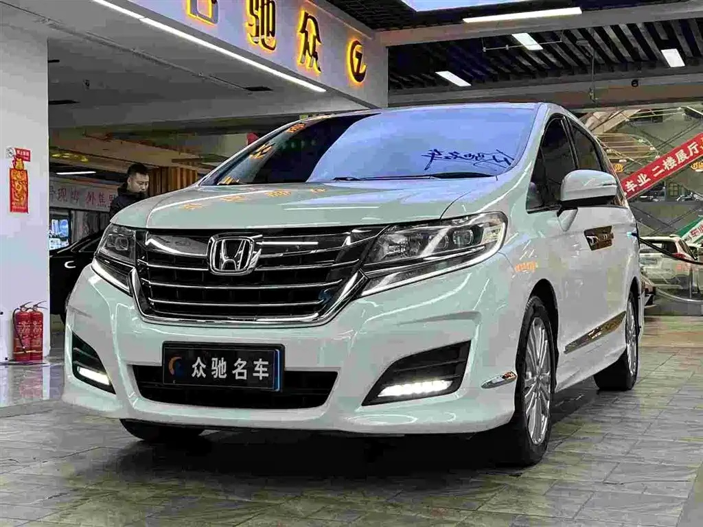 Honda Elysion 2019