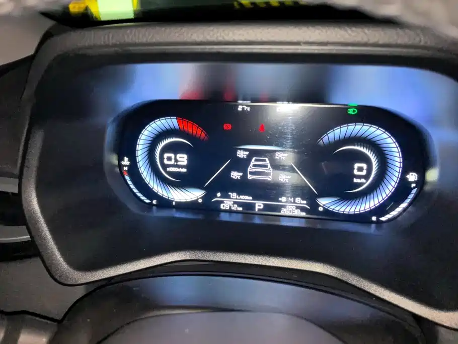 Geely Emgrand 2023 — фото 14