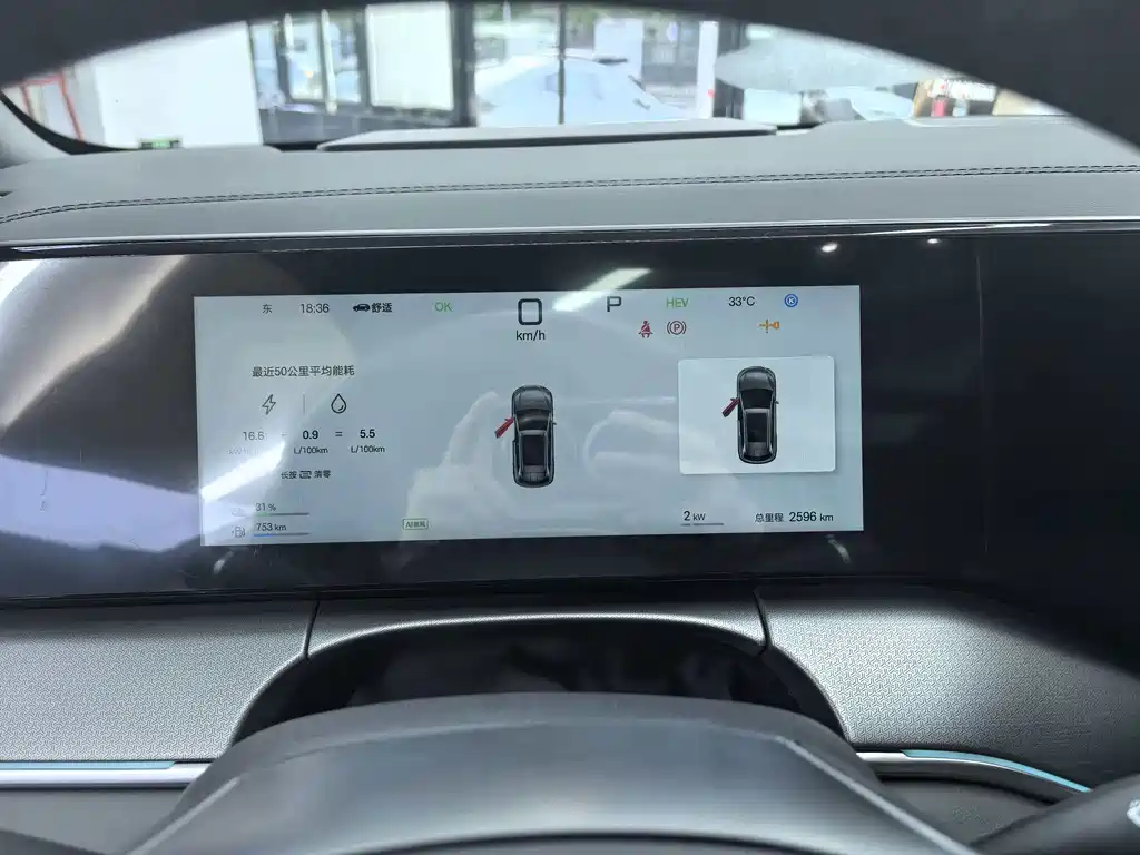 BYD L DM-i 2025 — фото 16