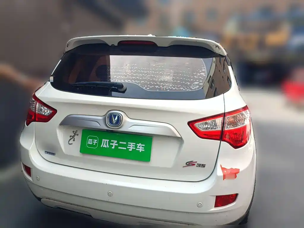 Changan CS35 2016 — фото 3
