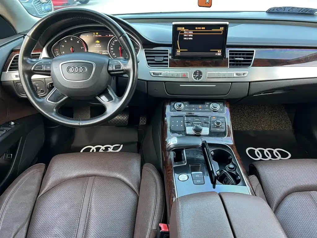 Audi A8 2014