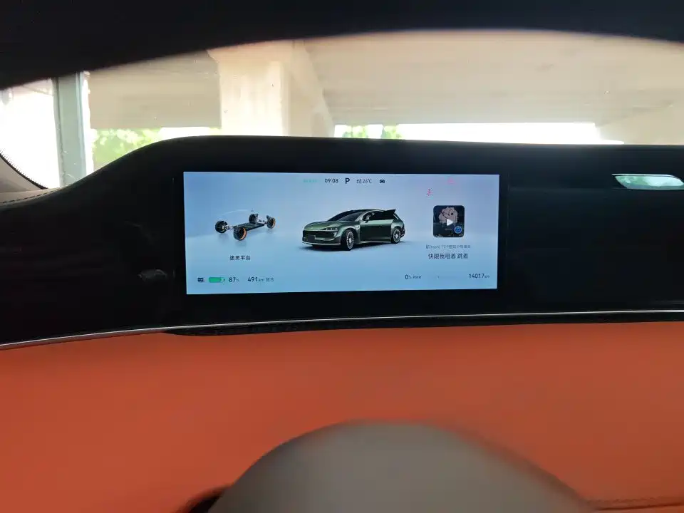 Stelato S9T 2025