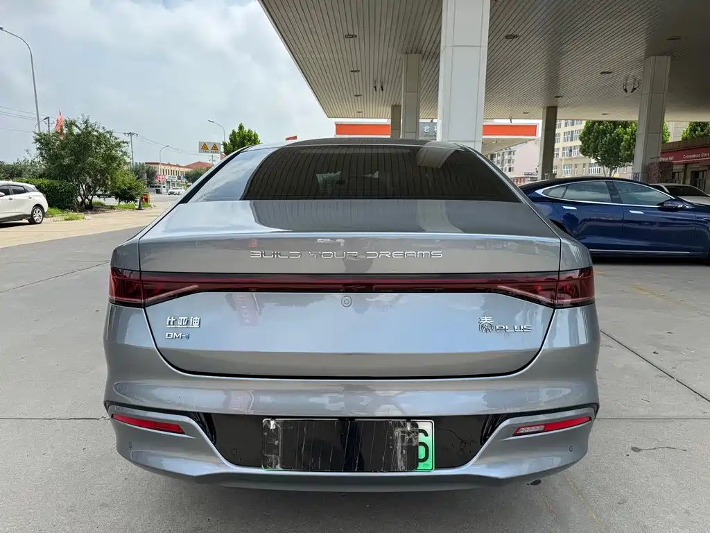 BYD Qin PLUS 2025 — фото 13