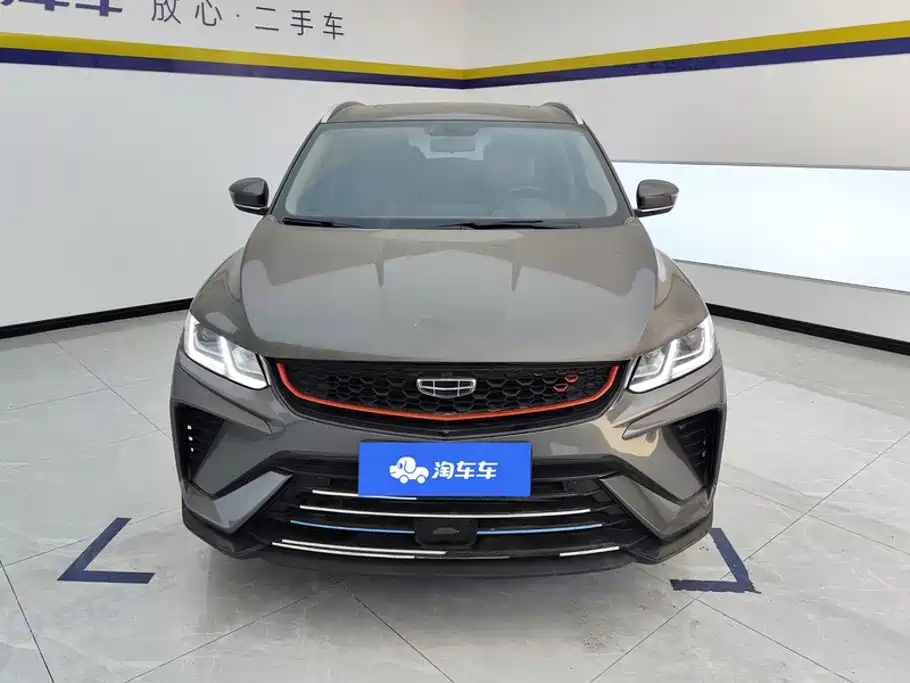 Geely Binyue 2022