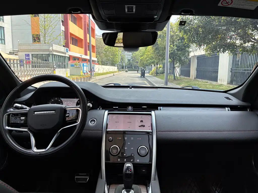 Land Rover Discovery Sport 2022 — фото 11