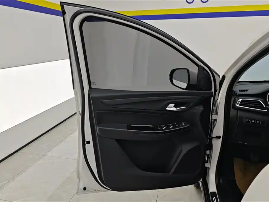 Baojun 730 2022