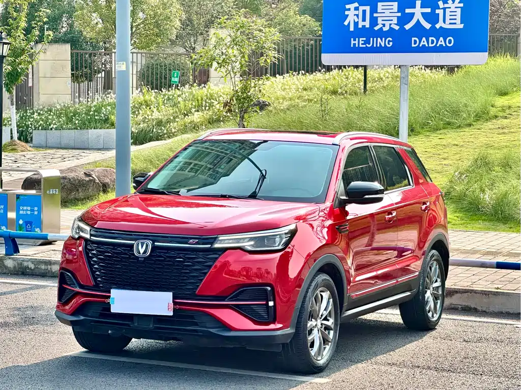 Changan CS55PLUS 2021 — фото 1