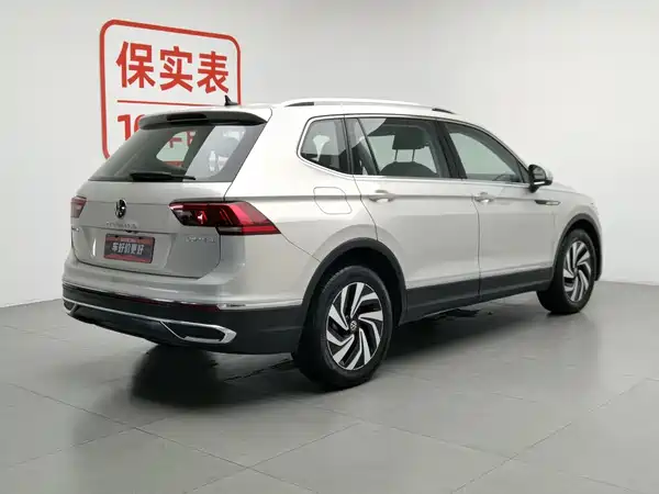 Volkswagen Tiguan L 2023