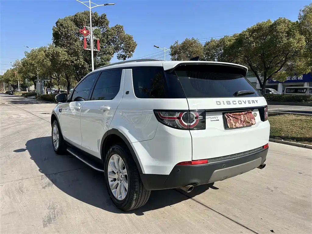 Land Rover Discovery Sport 2017 — фото 5