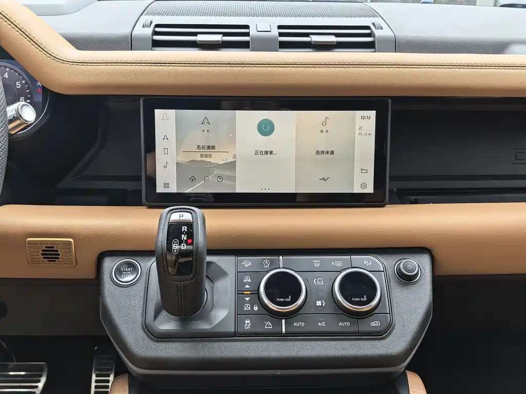 Land Rover Defender 2021 — фото 9