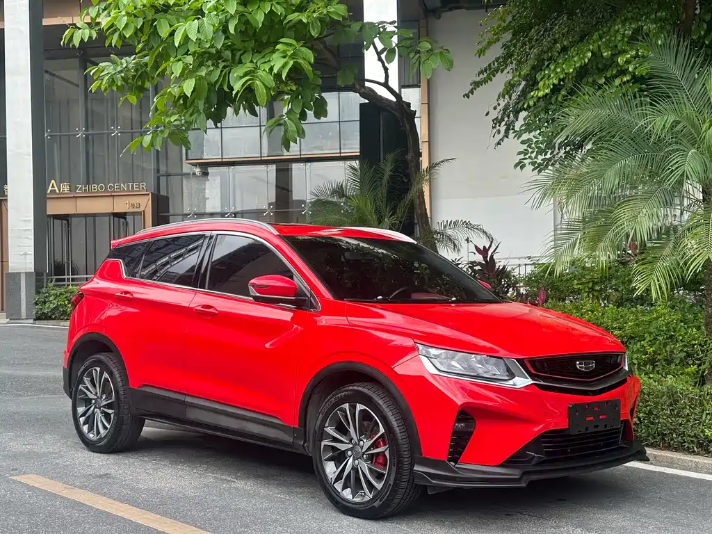 Geely Binyue 2020