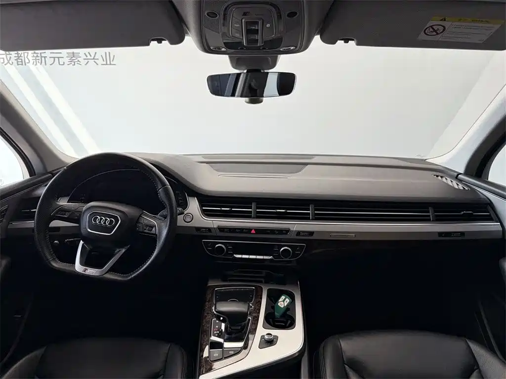 Audi Q7 2018 — фото 6