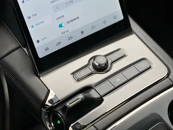 NIO EC6 2020