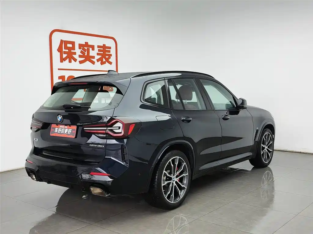 BMW X3 2023 — фото 2