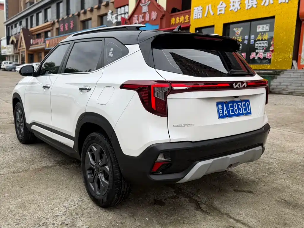 Kia Seltos 2023