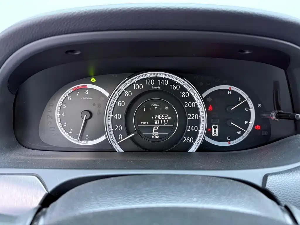 Honda Accord 2014 — фото 15