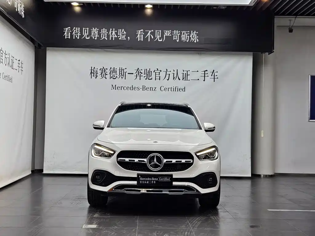 Mercedes-Benz GLA 2021