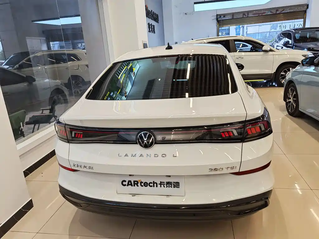 Volkswagen Lamando 2023