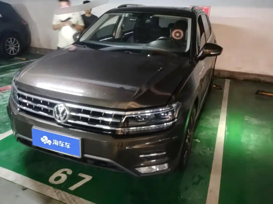 Volkswagen Tiguan L 2017