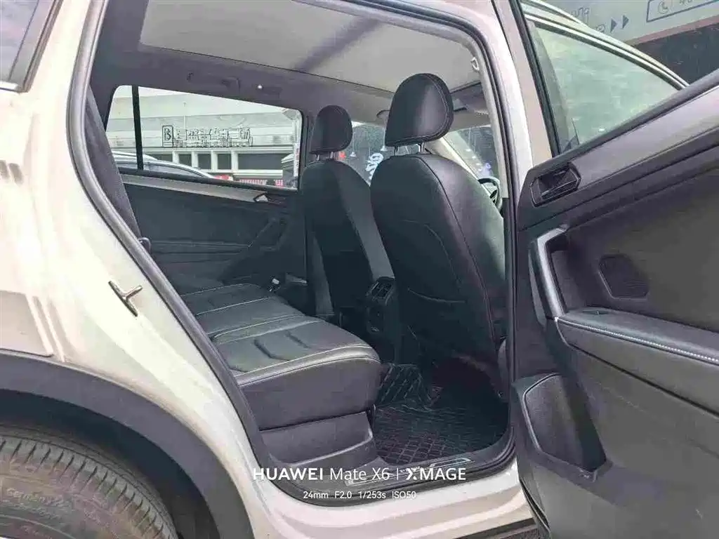 Volkswagen Tiguan L New Energy 2020 — фото 5
