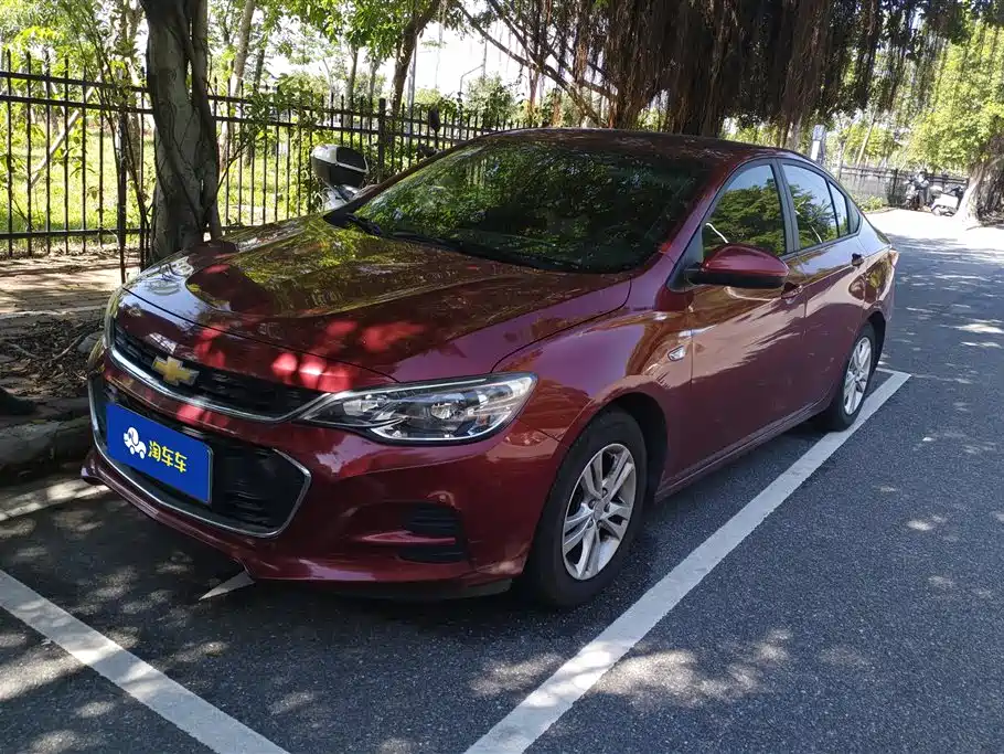 Chevrolet Cavalier 2018