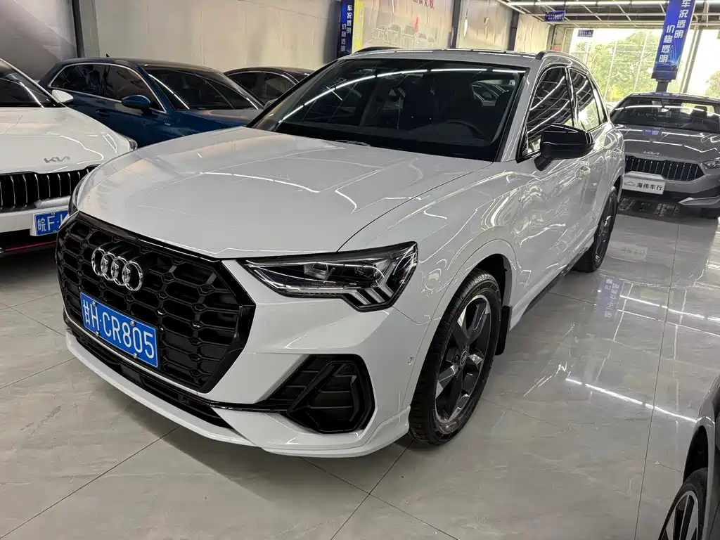 Audi Q3 2023