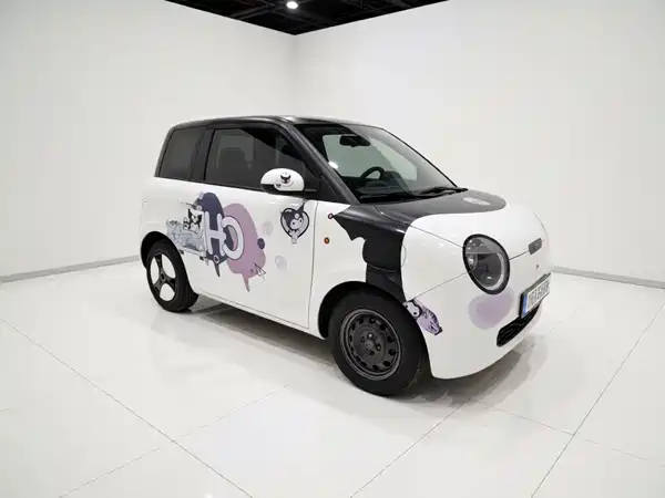 Changan Lumin 2023