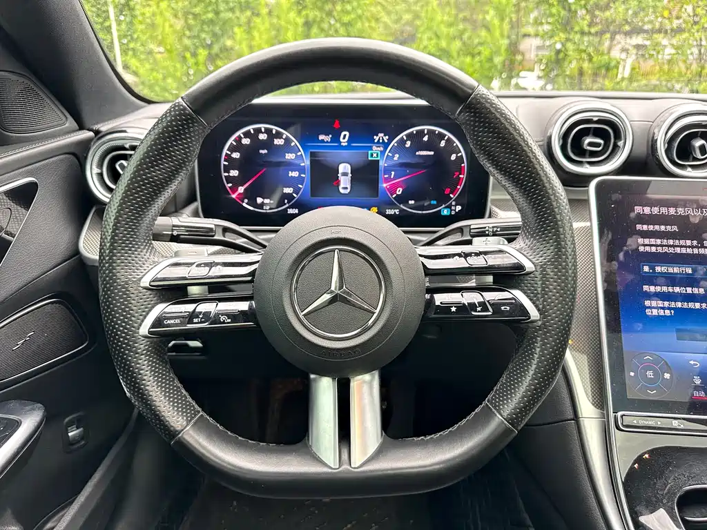 Mercedes-Benz C-Class 2023 — фото 5