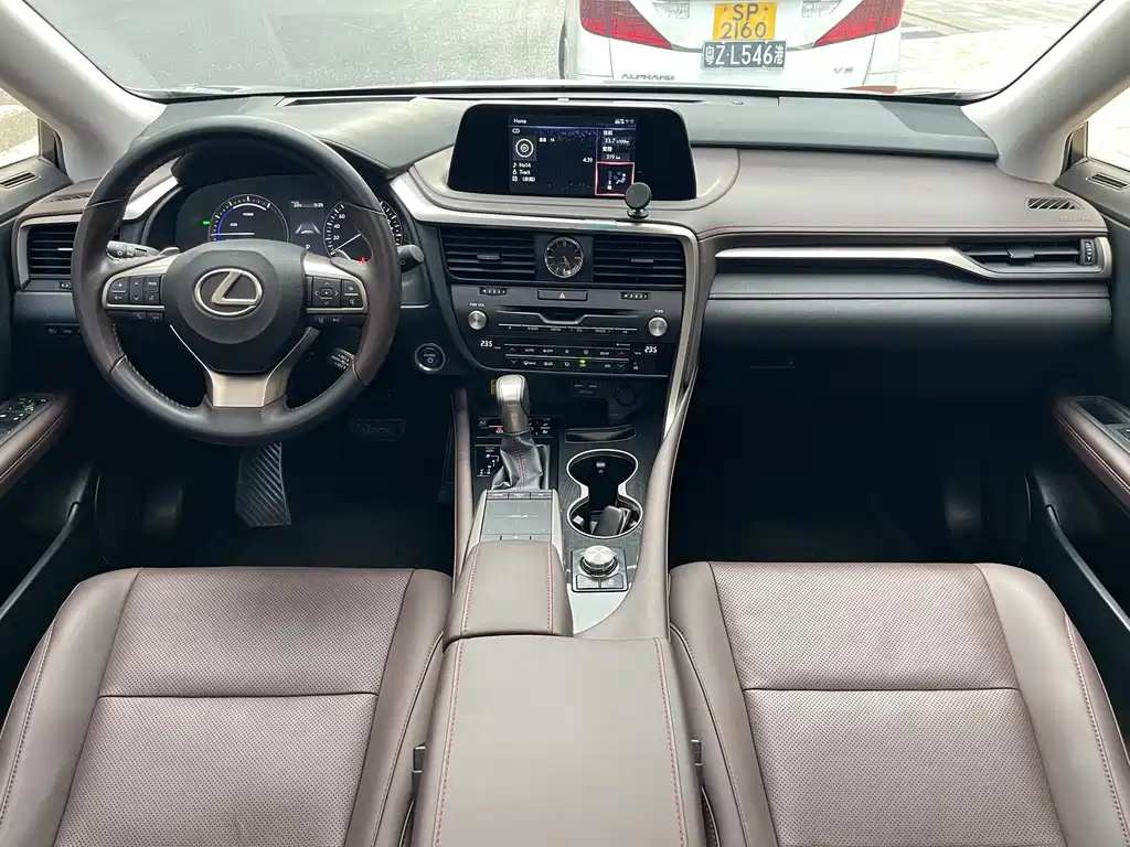 Lexus RX 2020