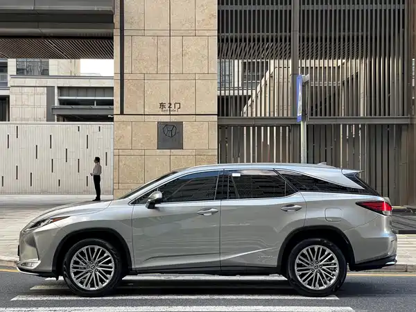 Lexus RX 2020
