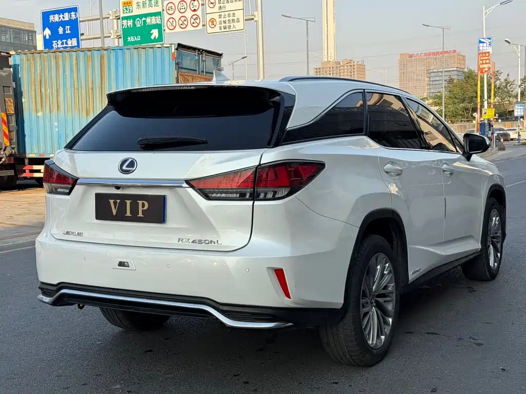 Lexus RX 2021