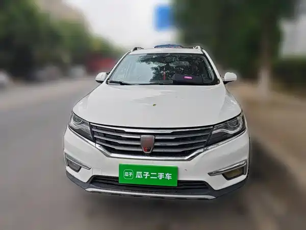 Roewe RX5 2016