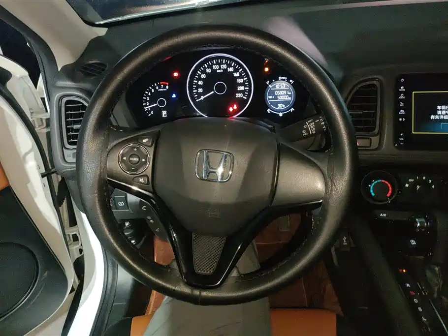 Honda Vezel 2021 — фото 15
