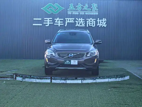 Volvo XC60 2015