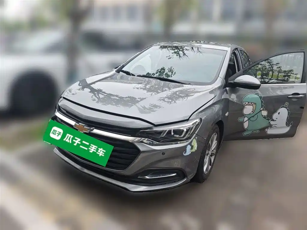 Chevrolet Monza 2021