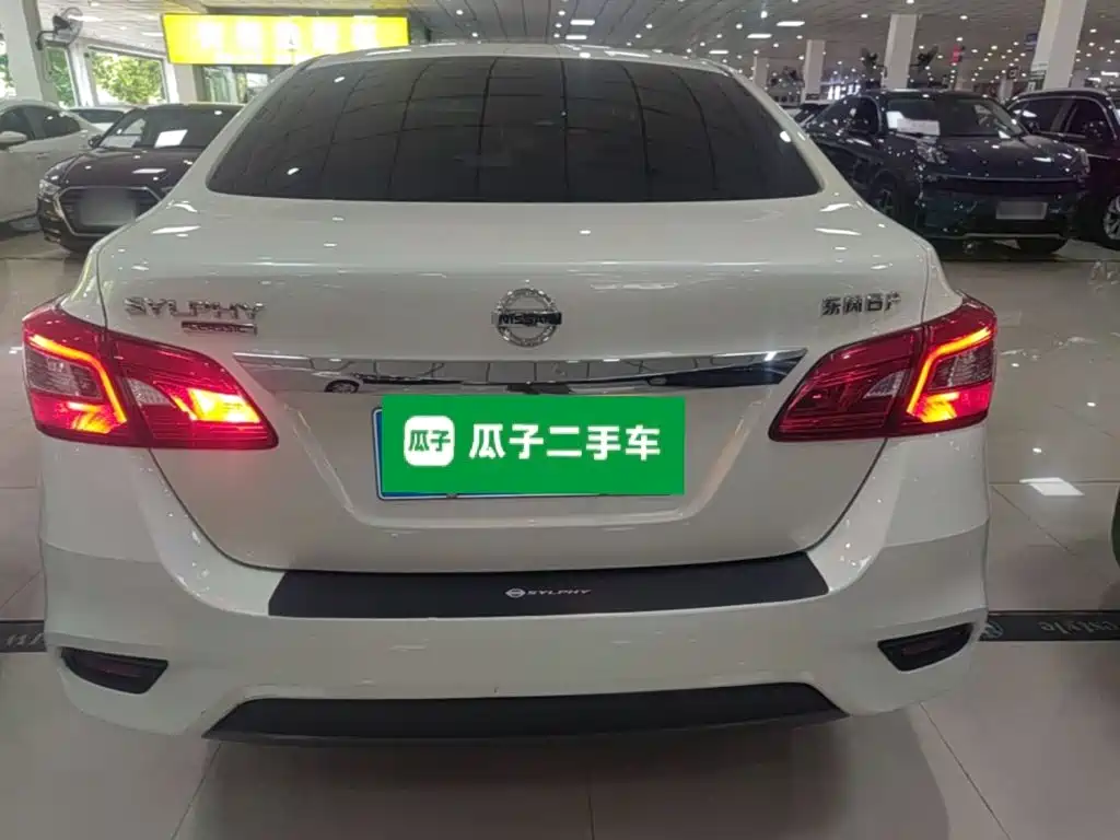 Nissan Sylphy 2022