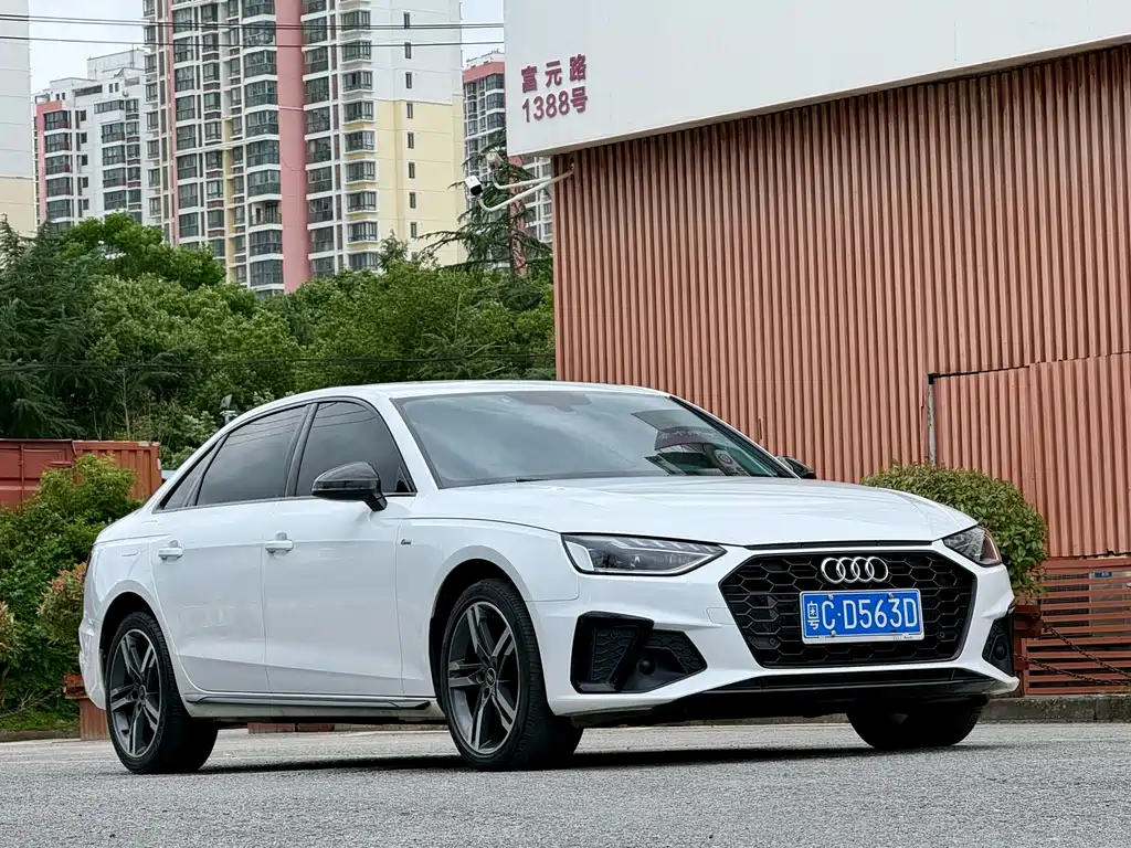 Audi A4L 2022