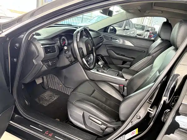 Hongqi H5 2021