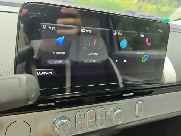 Changan Lumin 2026